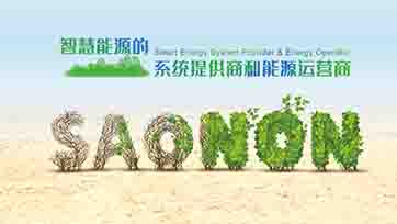尊龙凯时公司邀您莅临上海动力展，明确高品质电力解决计划！