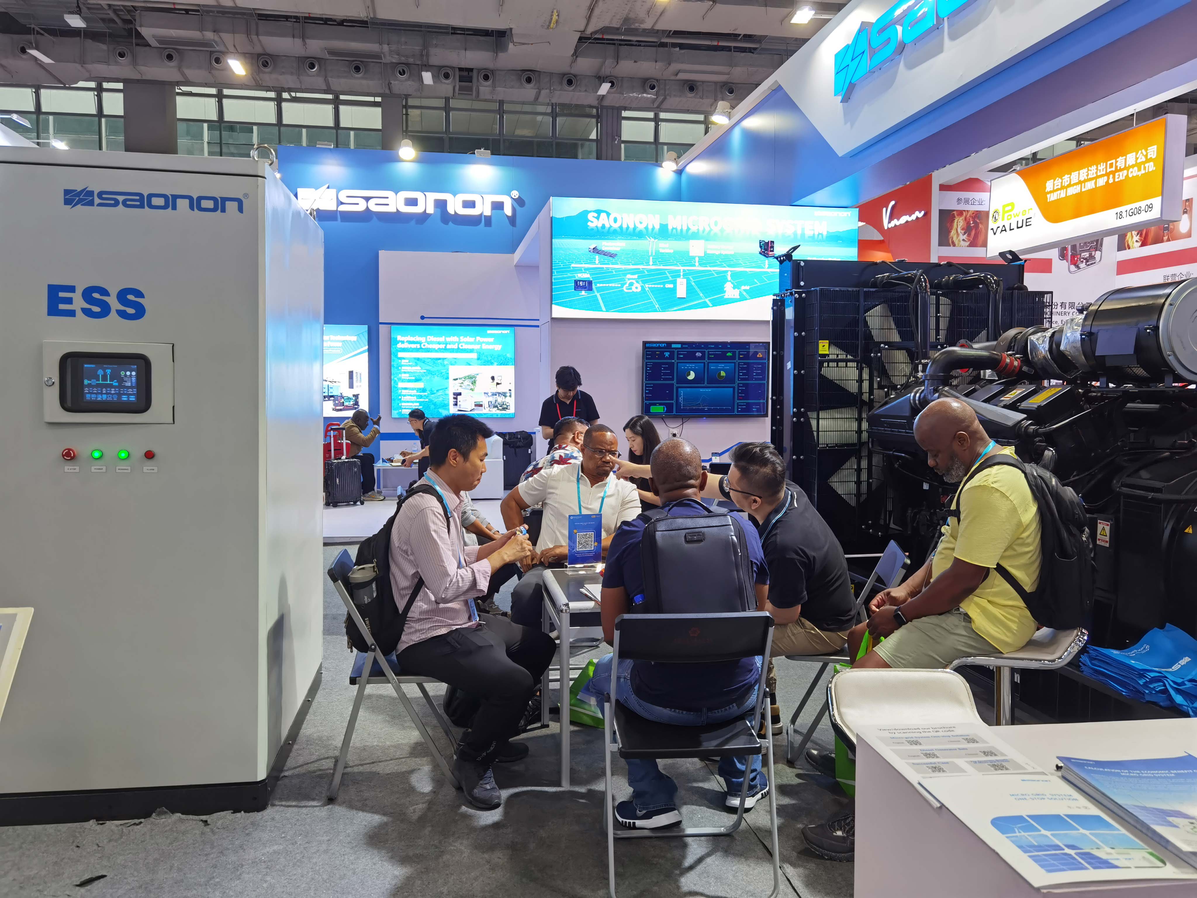 The Debut of SAONON's Micro-grid System at the Canton Fair