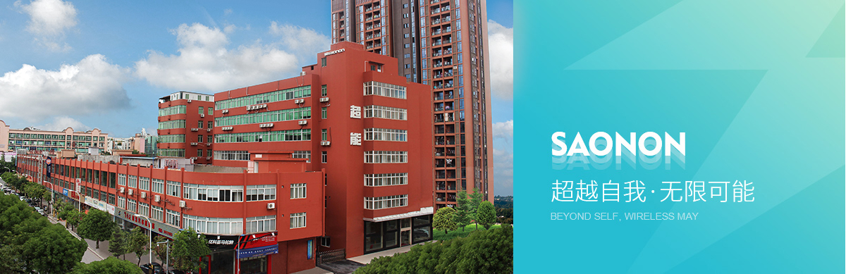 尊龙凯时 - 人生就是博!