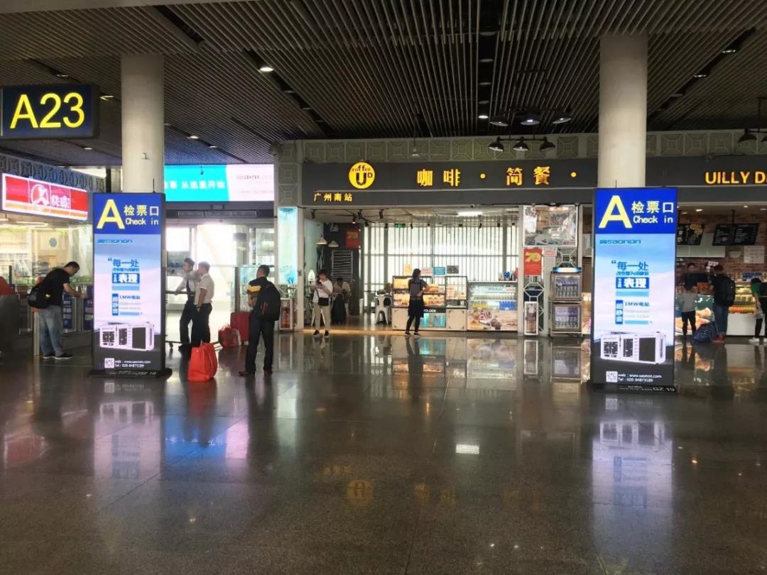 尊龙凯时进驻广州南站高铁广告，数万万级曝光点燃羊城！