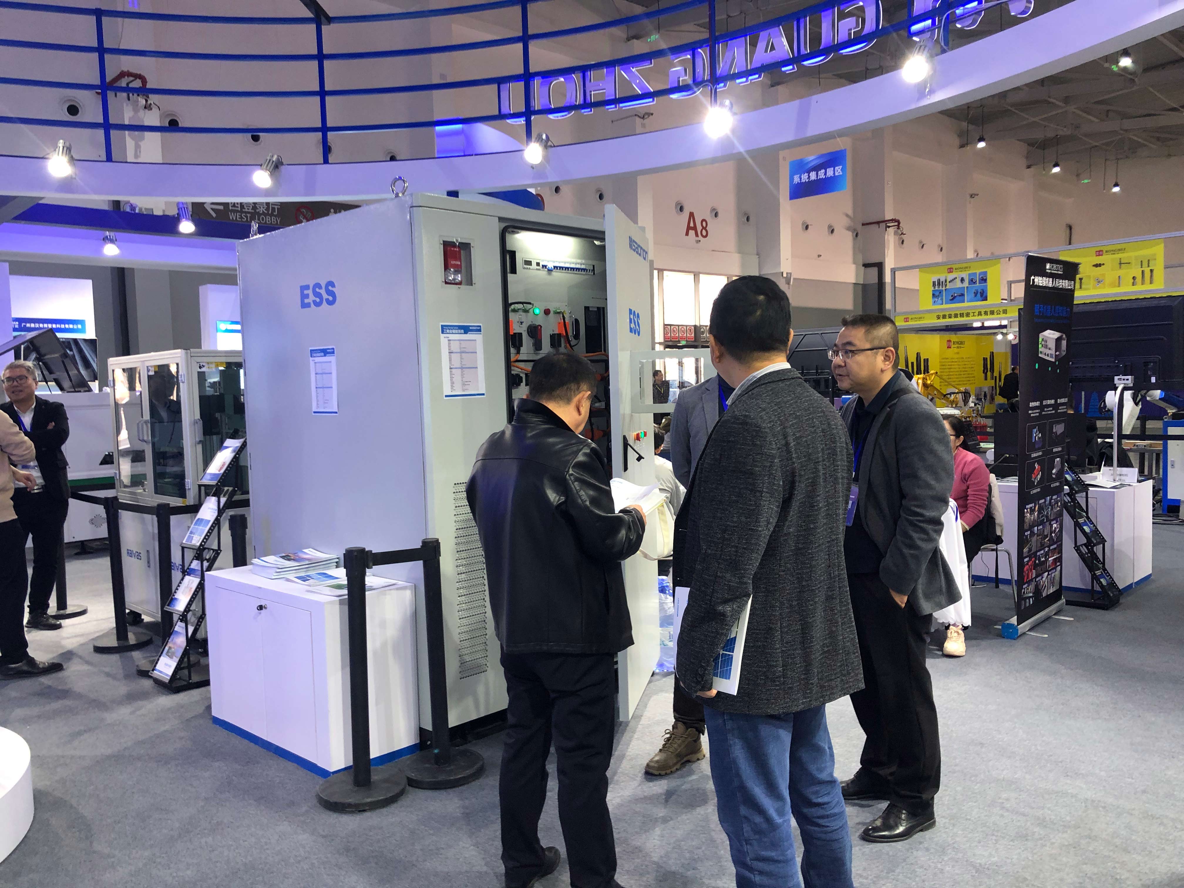 尊龙凯时亮相2023中国新工业展览会